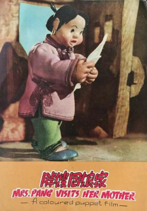 樱由罗番号